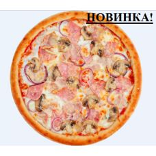 Пицца Деревенская 40 см.     